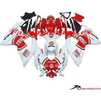 GSXR600/750 08-10