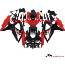GSXR600/750 08-10