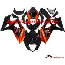 GSXR1000 07-08