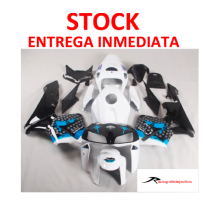 600RR 05-06. ADUANAS INCLUÍDAS. ENVÍO DESDE ESPAÑA.