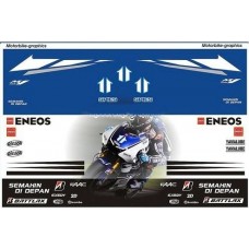  Yam 2012 Moto GP Ben Spies 
