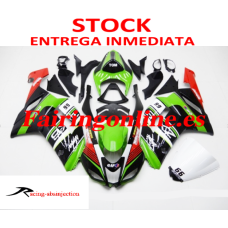 ZX6R 07-08. ADUANAS INCLUÍDAS. ENVÍO DESDE ESPAÑA.