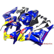 CBR 600 07-08