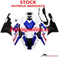 S1000RR 15-16 ADUANAS INCLUIDAS. ENVIO DESDE ESPAÑA.