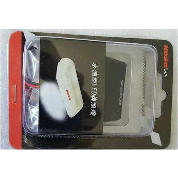 UNIVERSAL TODOS modelos 