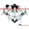 GSXR600/750 06-07