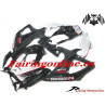 GSXR600/750 08-10